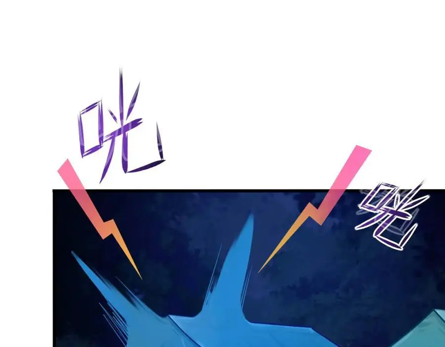 真正的合作63