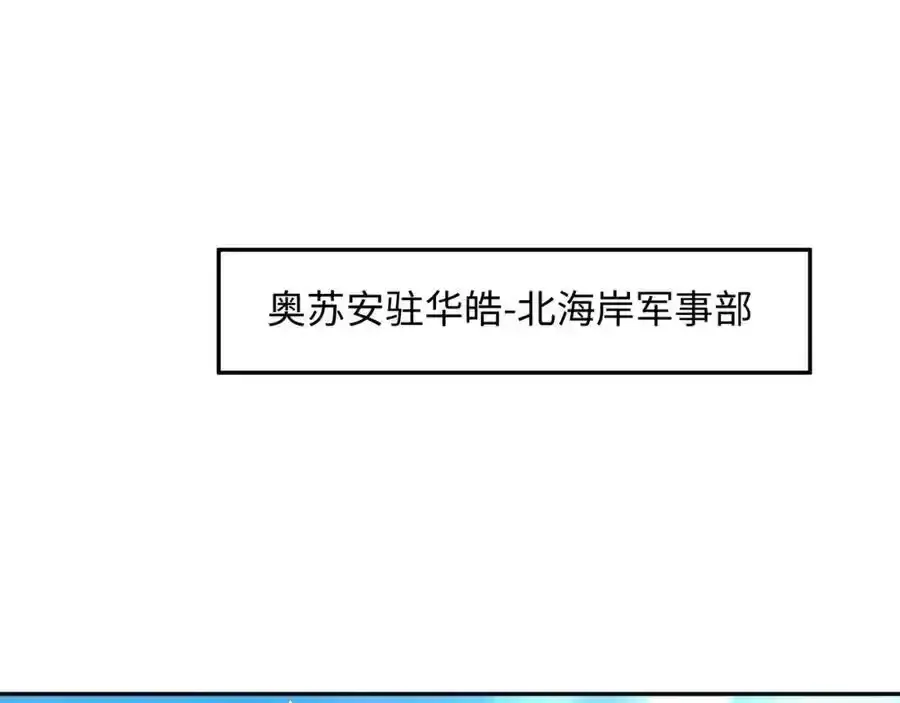 好想被使用4