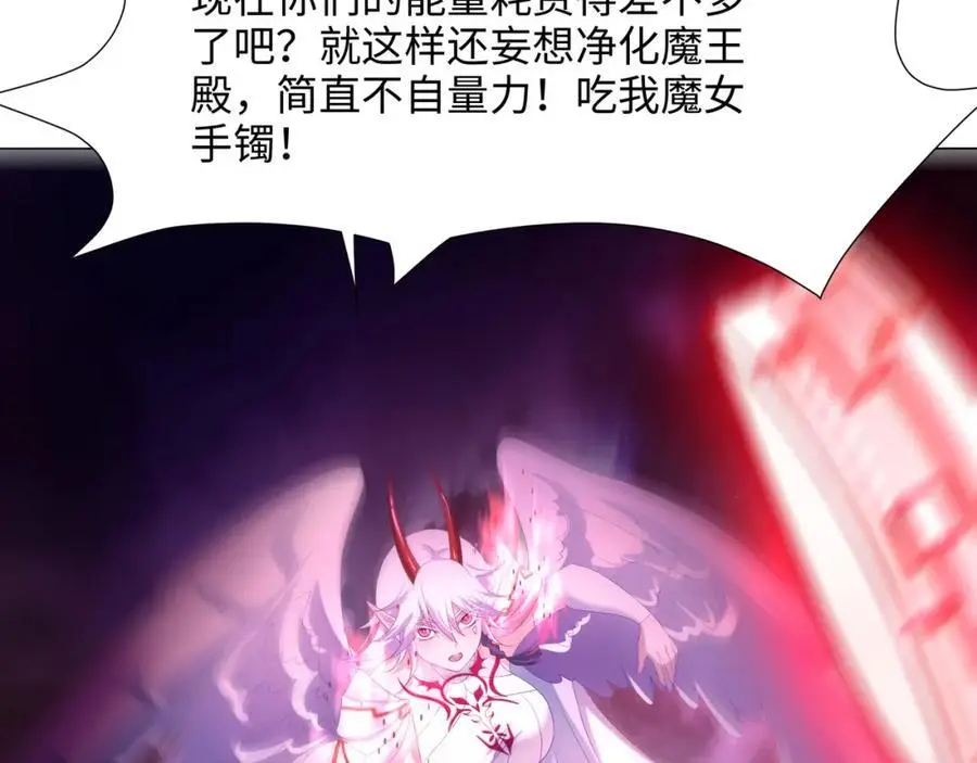 跳槽62