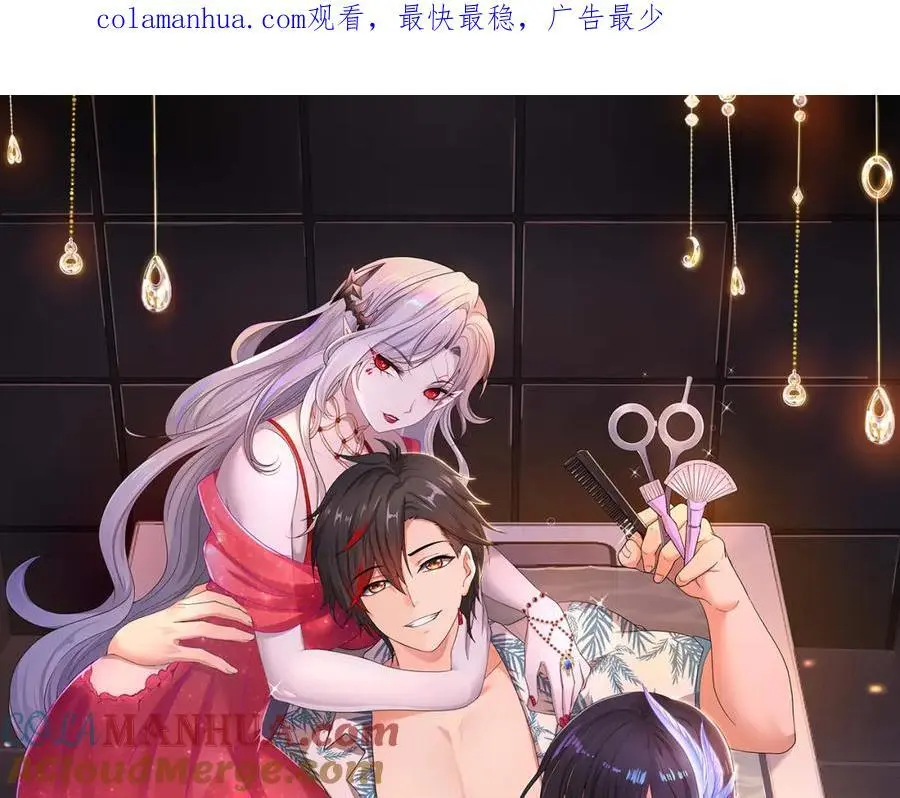 快来氪金吧0