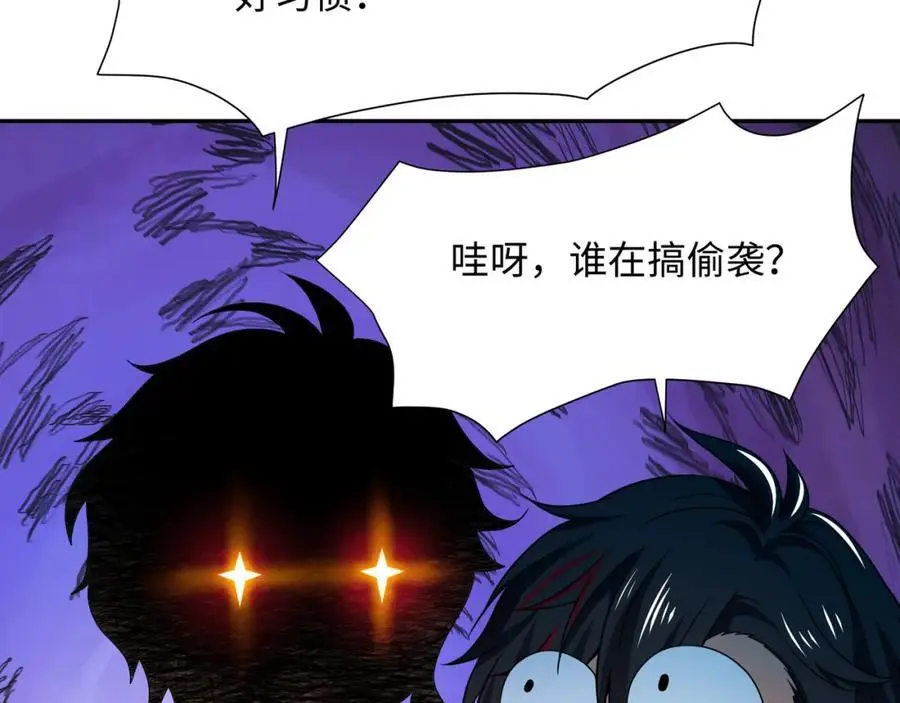 八方支援40