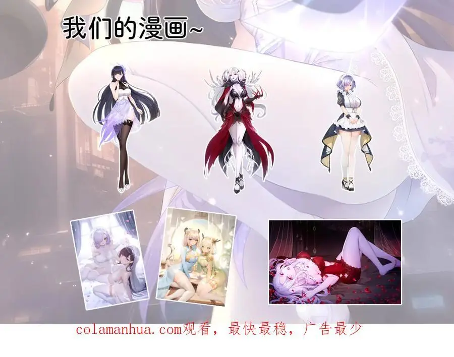 和兽耳娘的肉搏战101