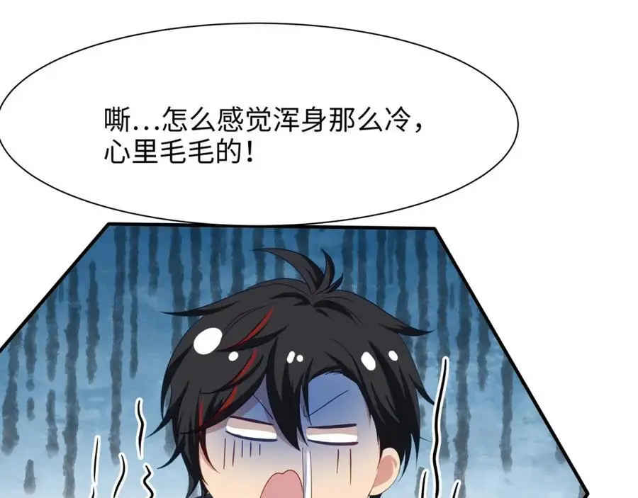 我们都可以当陪嫁76