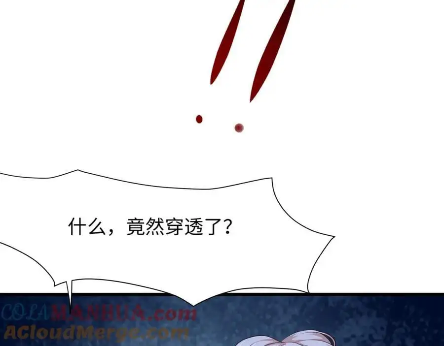 快来氪金吧52