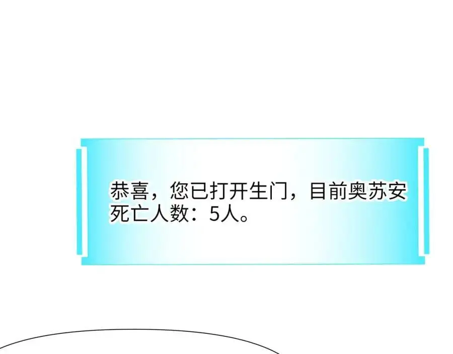 幕后黑手23