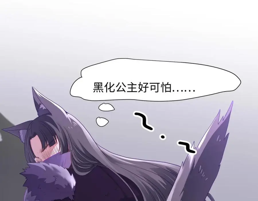 看腿识人99