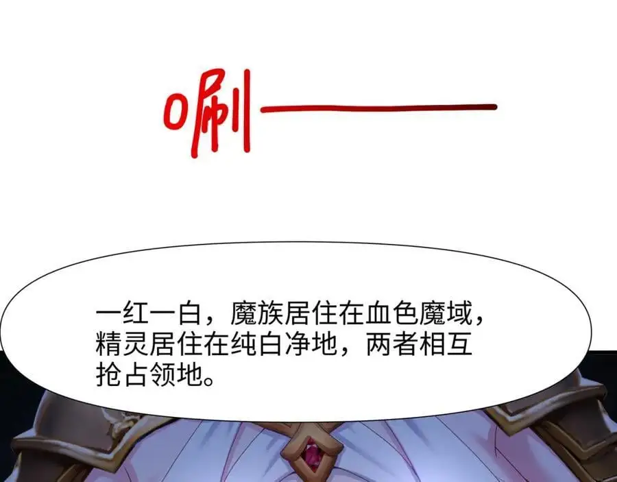 绝地反击75