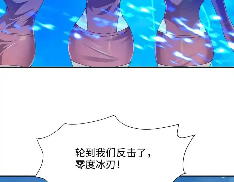 好想被使用20