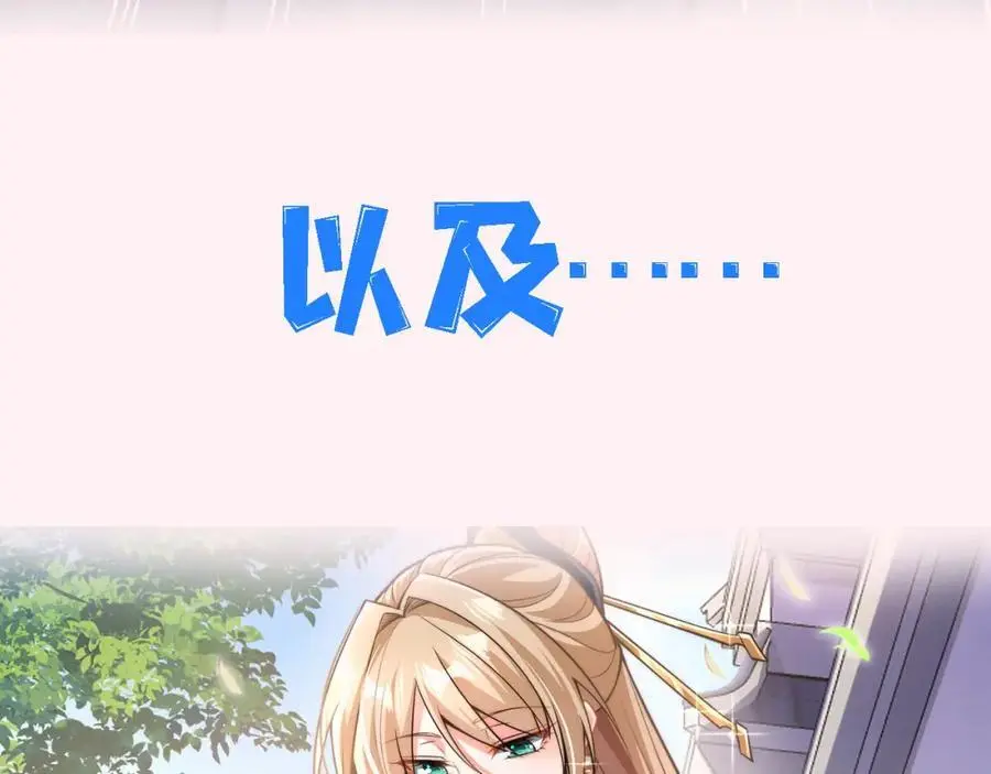 新作来袭9