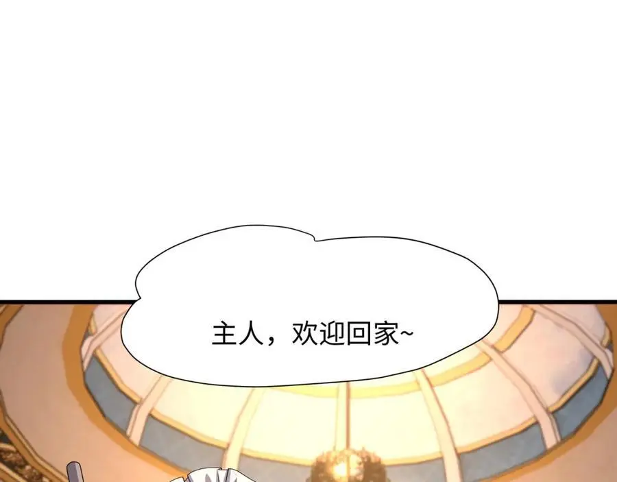 我们都可以当陪嫁52