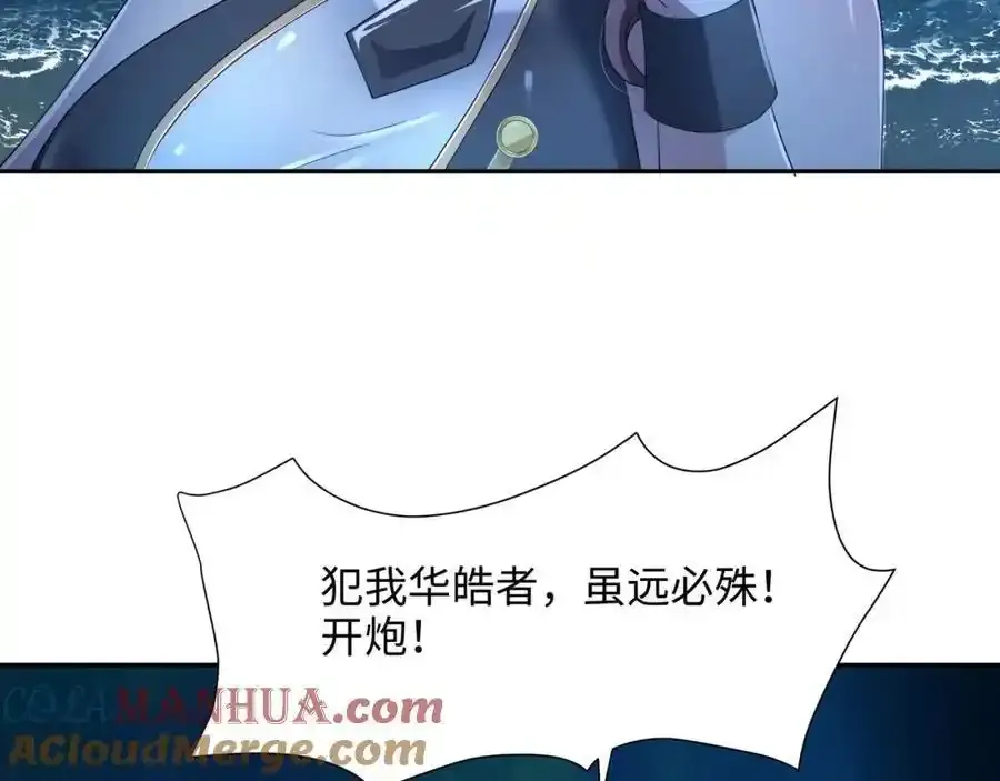 好想被使用78
