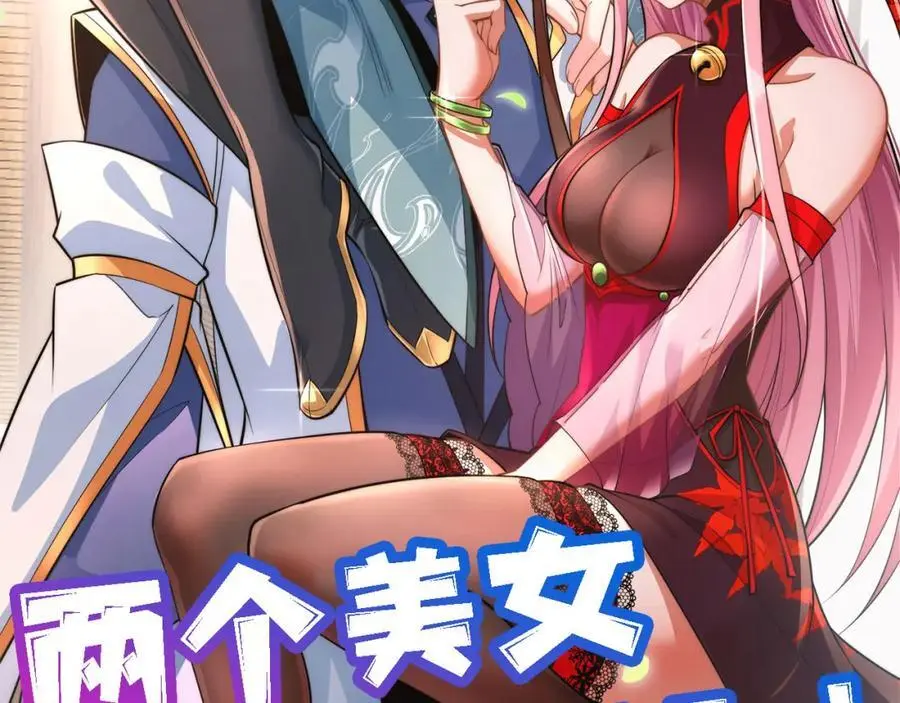 新作来袭11
