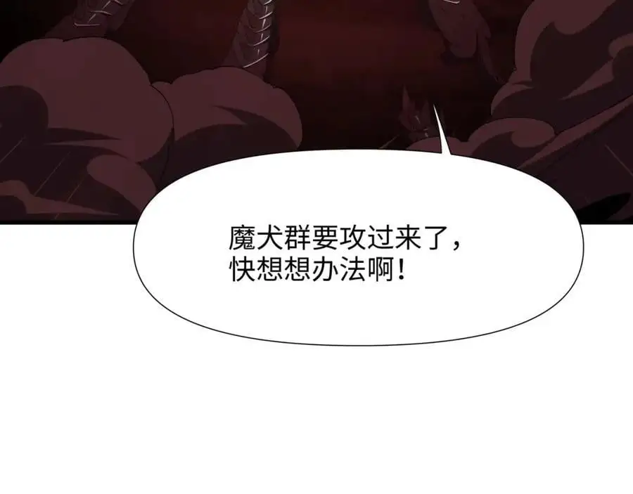 隐身手环26