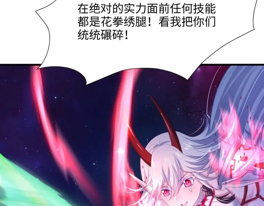 跳槽25