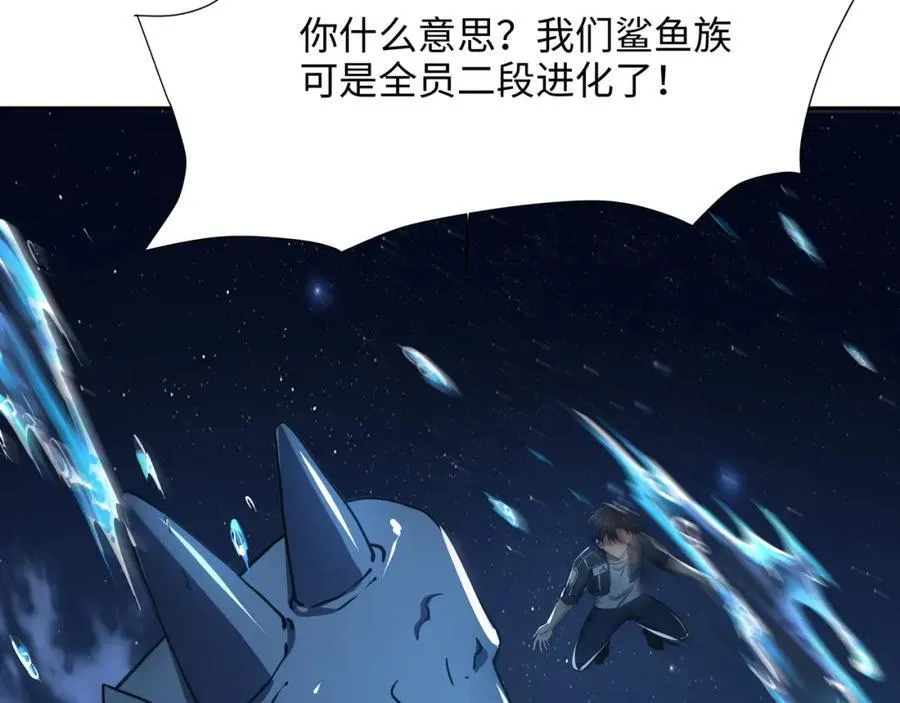 解除婚约43