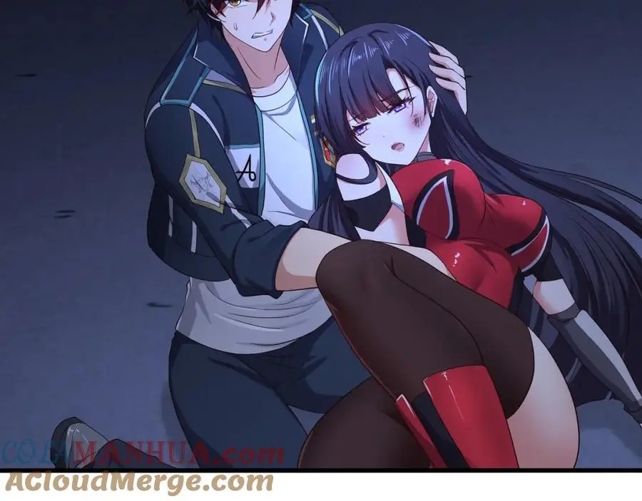 雌雄同体81