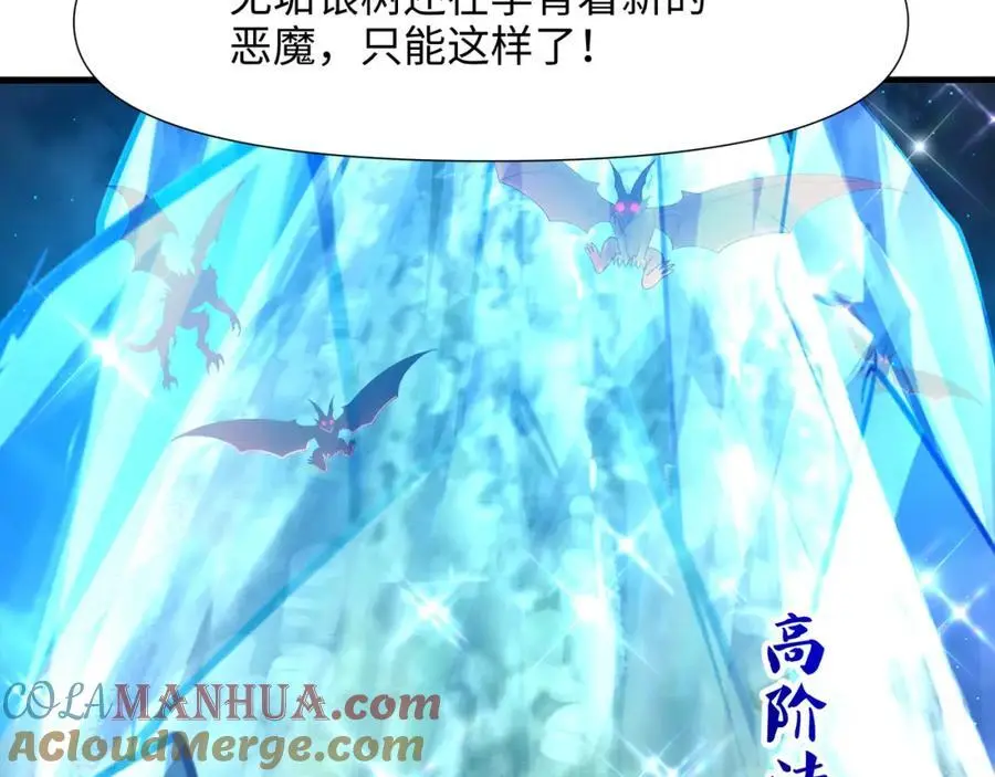 绝地反击64