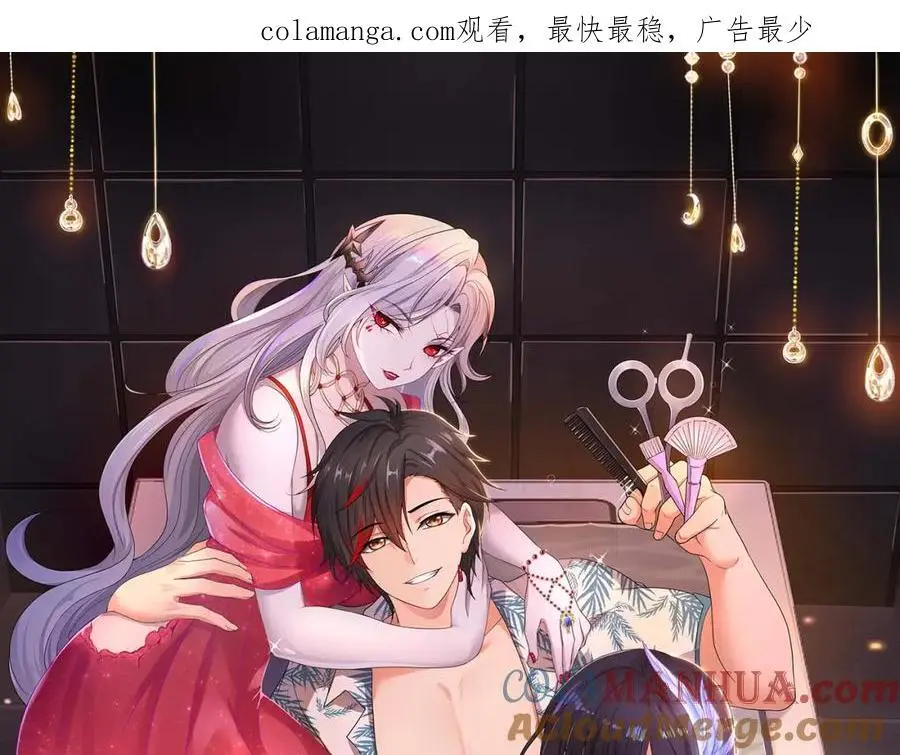 贴身保护0
