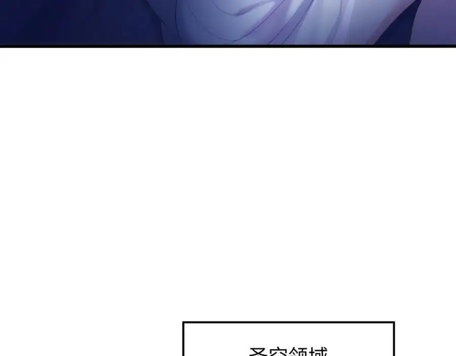 血脉改造50