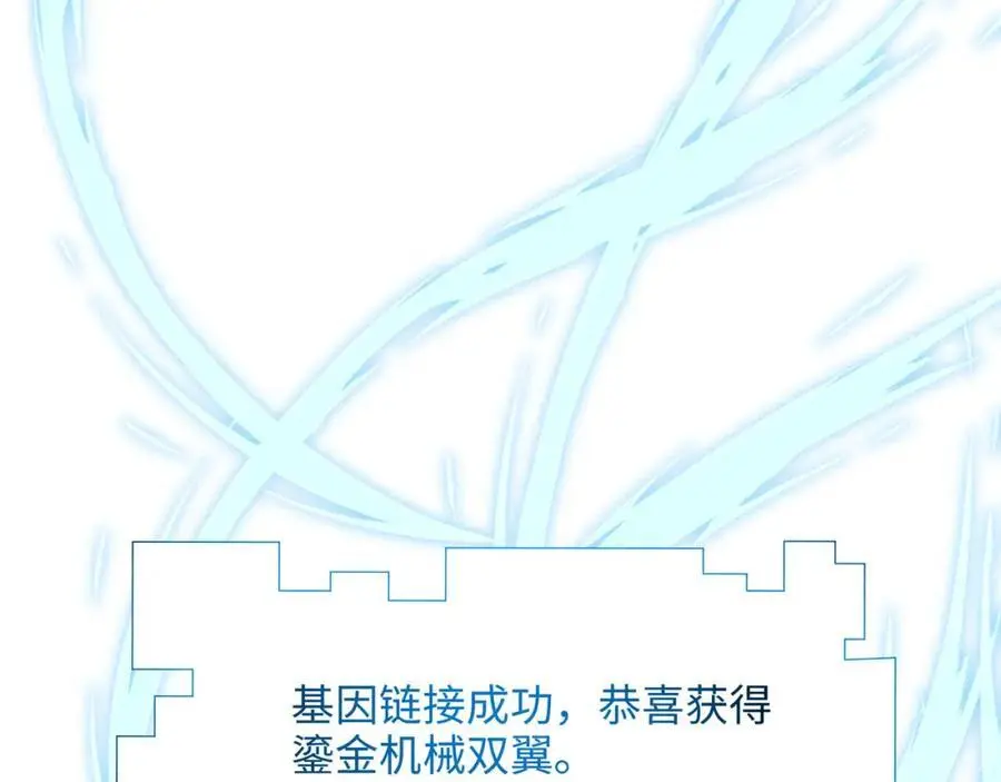 洗完澡更累了85