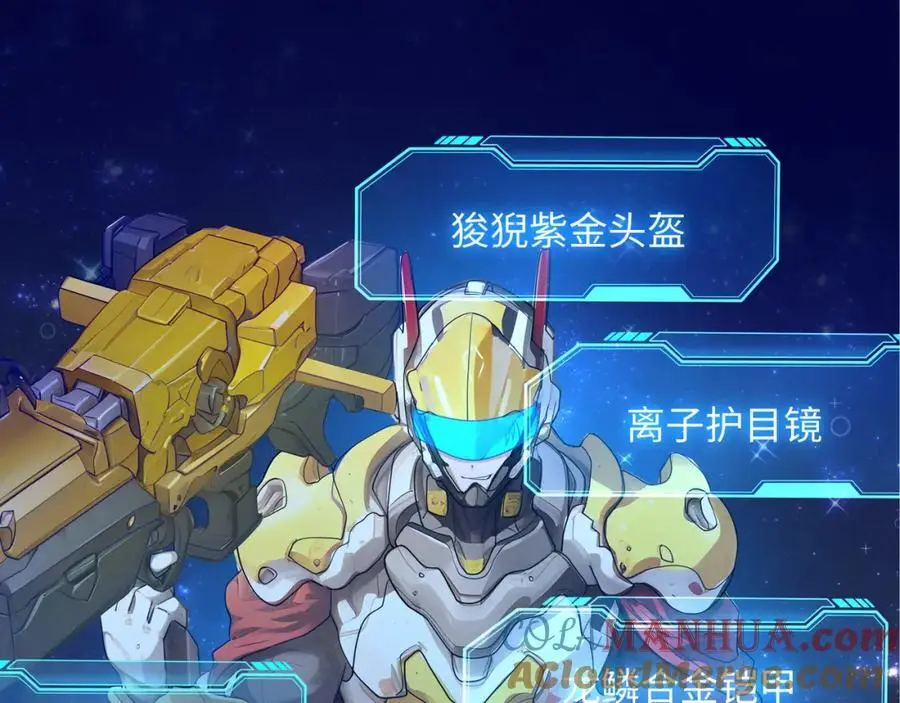 遗迹调查4