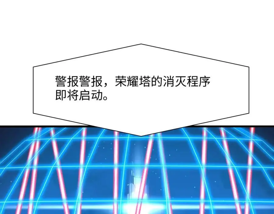 真正的合作19