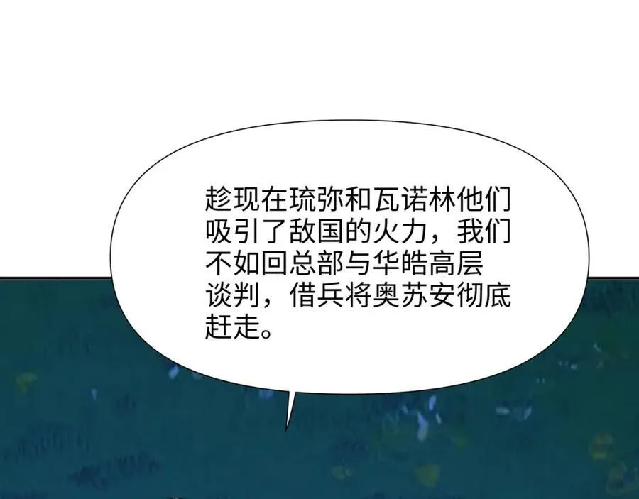 解除婚约71