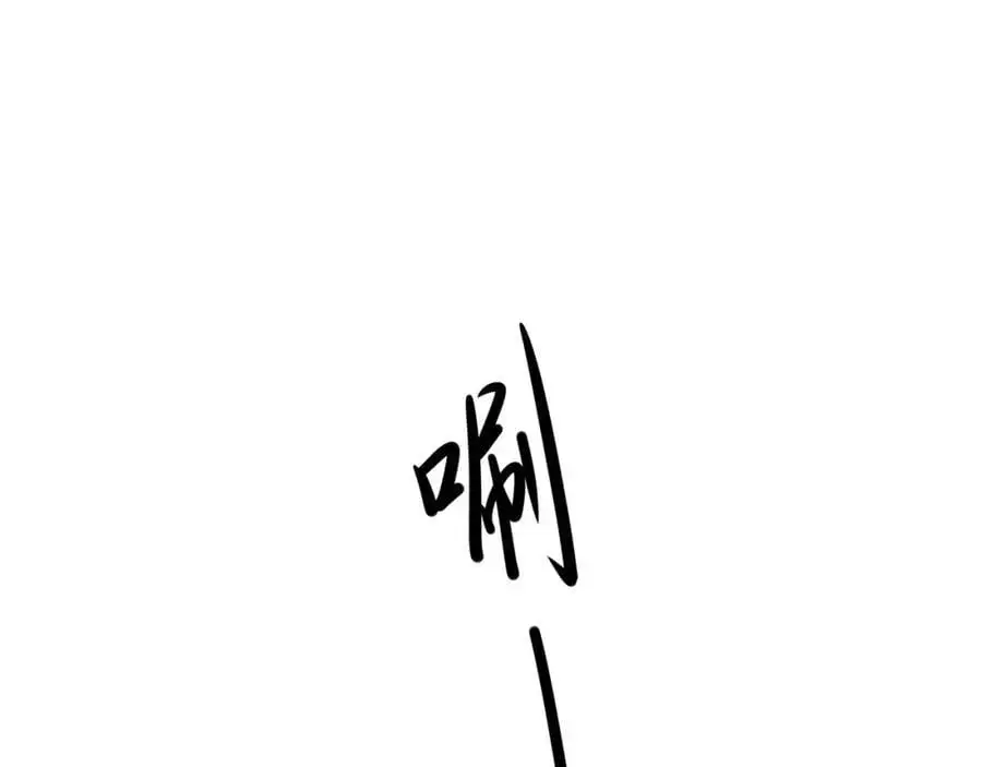 海豚女王的寝宫61
