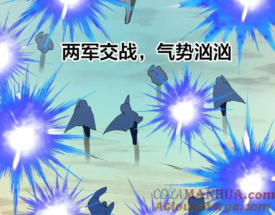 鲨鱼王52