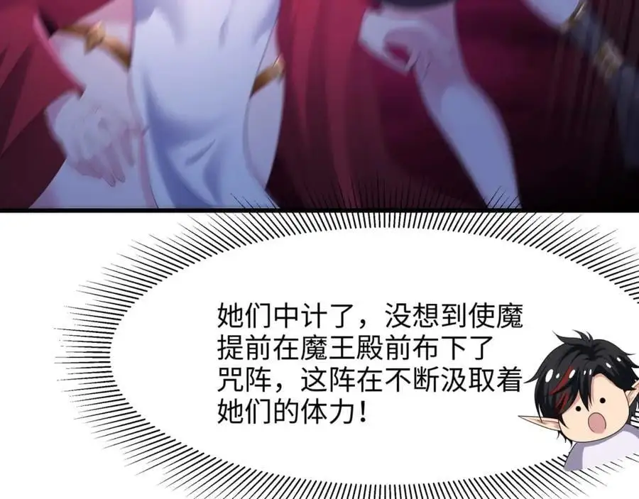 跳槽51