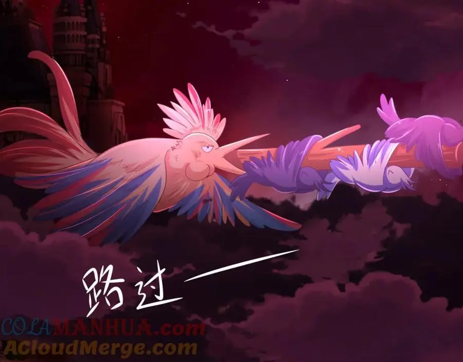 隐身手环56