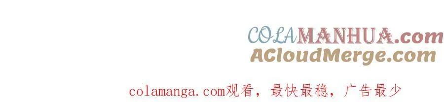 解除婚约90