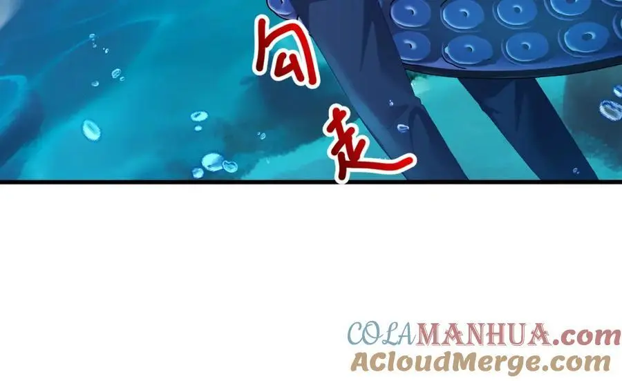 总攻大将军66