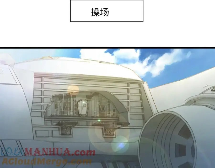 荣耀塔15