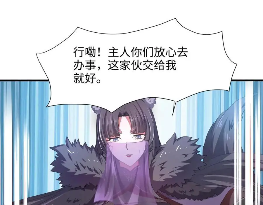 新的出海任务11