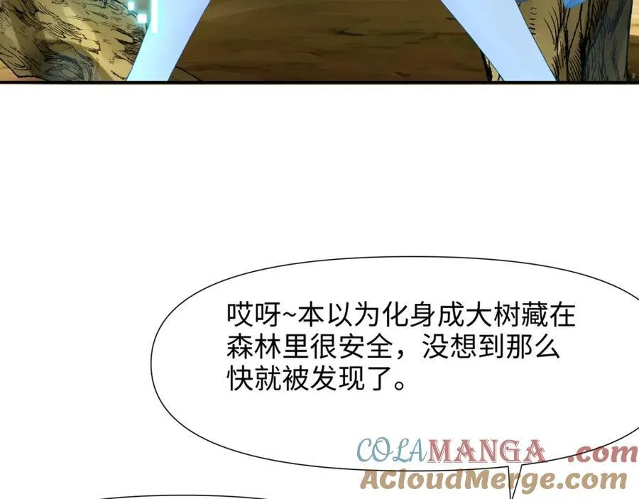 被埋伏了60