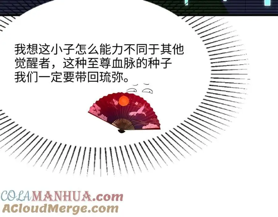 物资争夺92