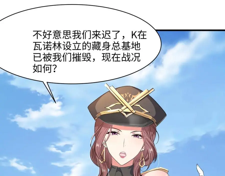 新的出海任务17