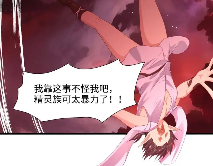 隐身手环70