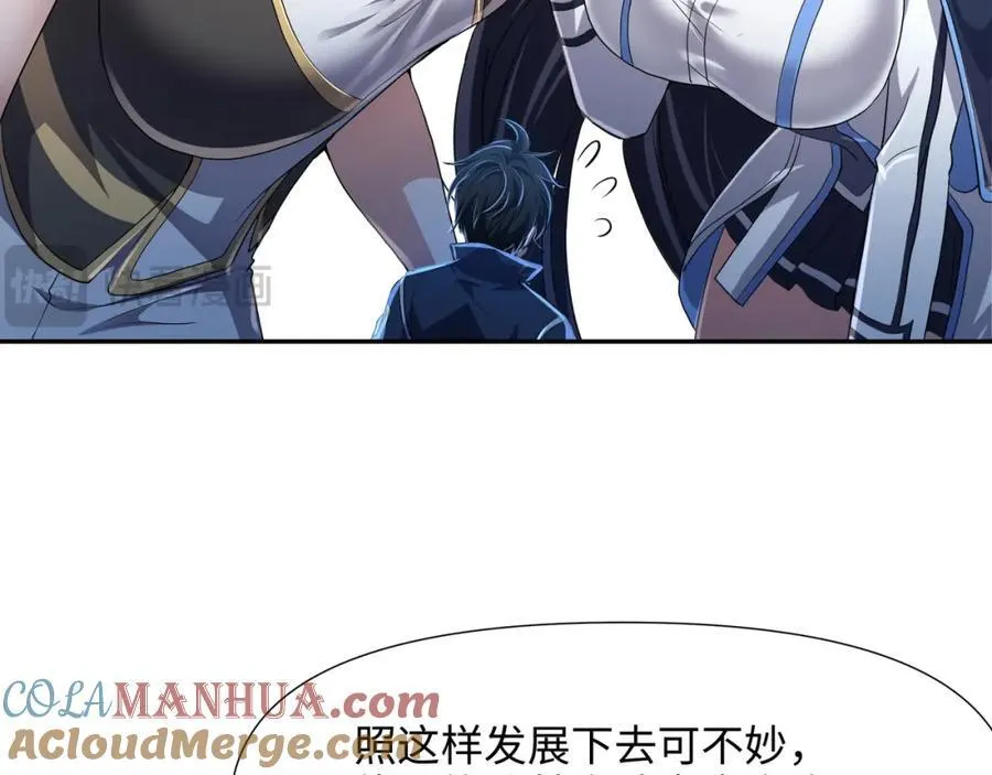 救世主计划15