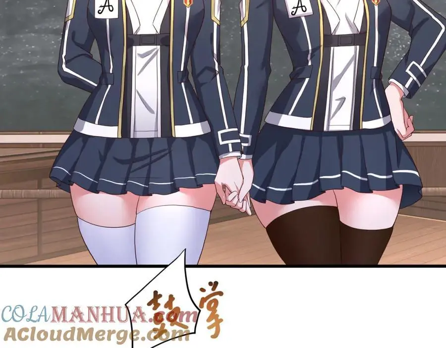 我们都可以当陪嫁69