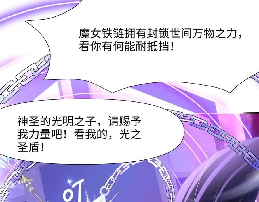 跳槽22