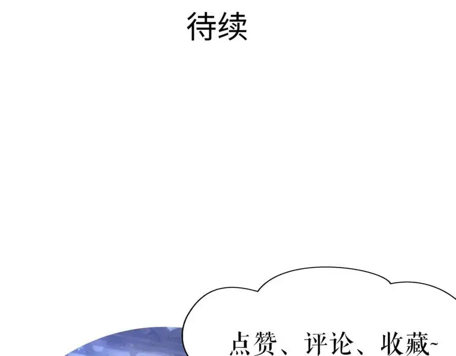 幕后黑手95