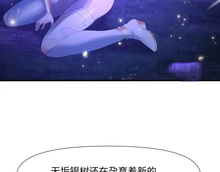 绝地反击63