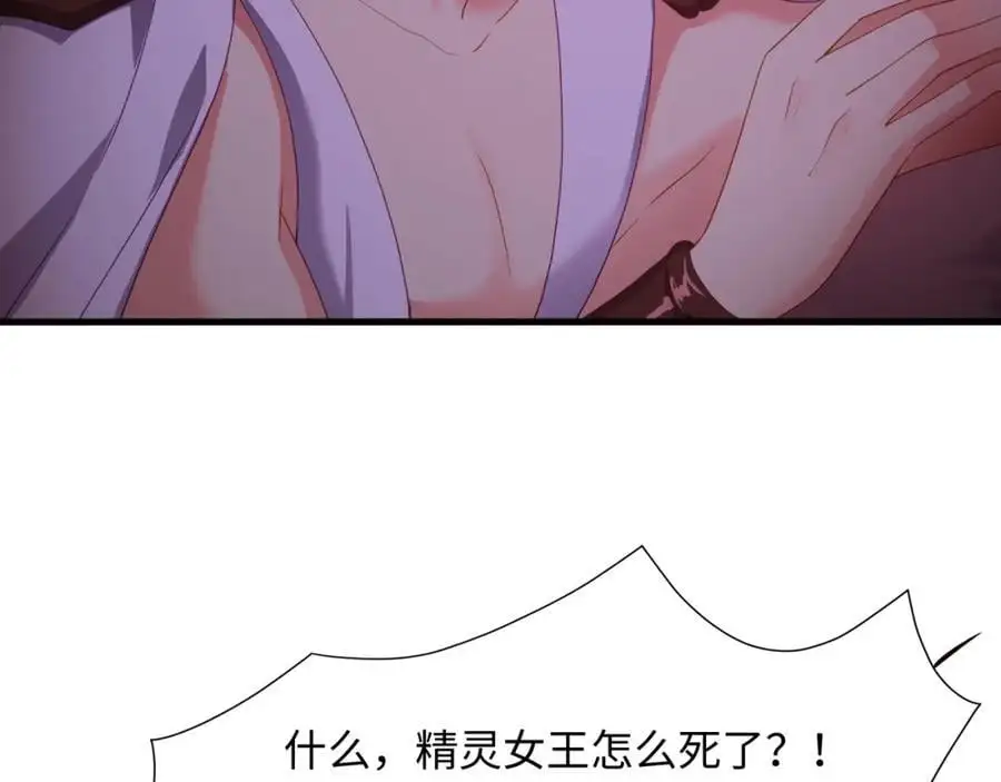 开始兴奋了99