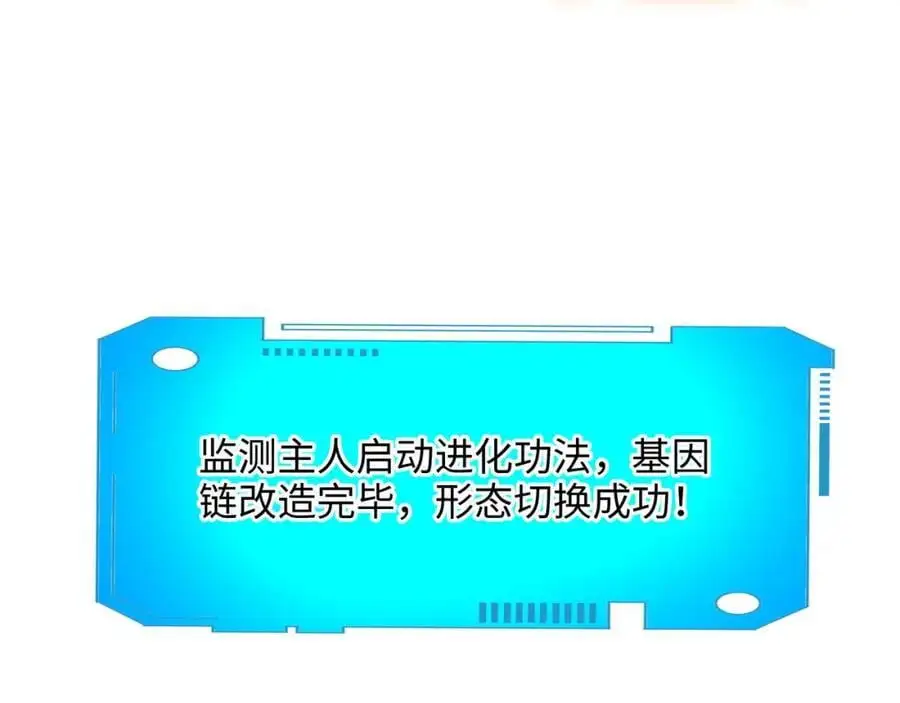 与K的决战！53