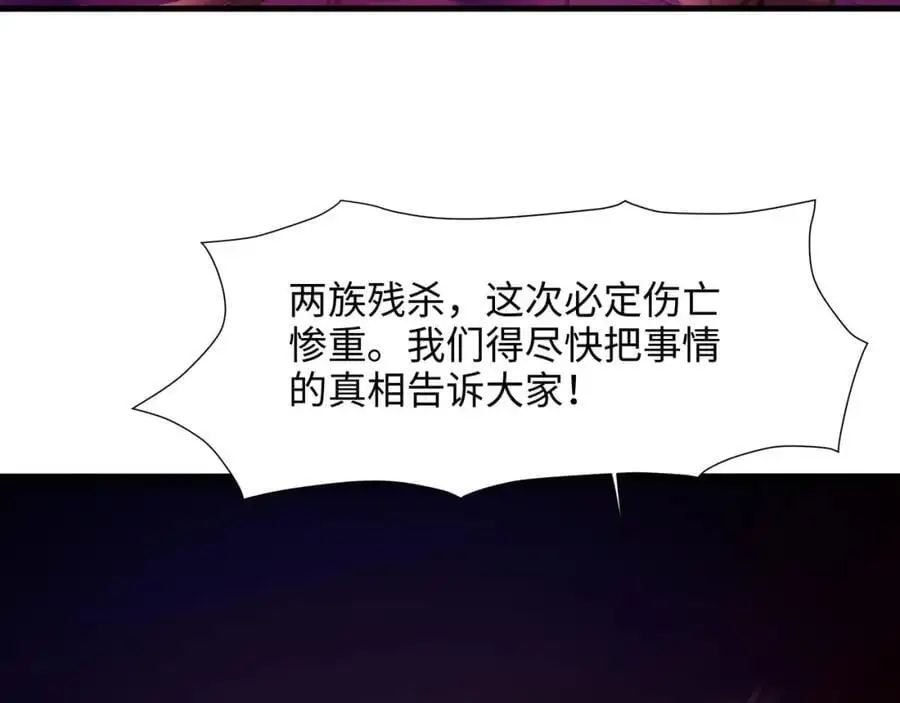 趁现在往里冲35