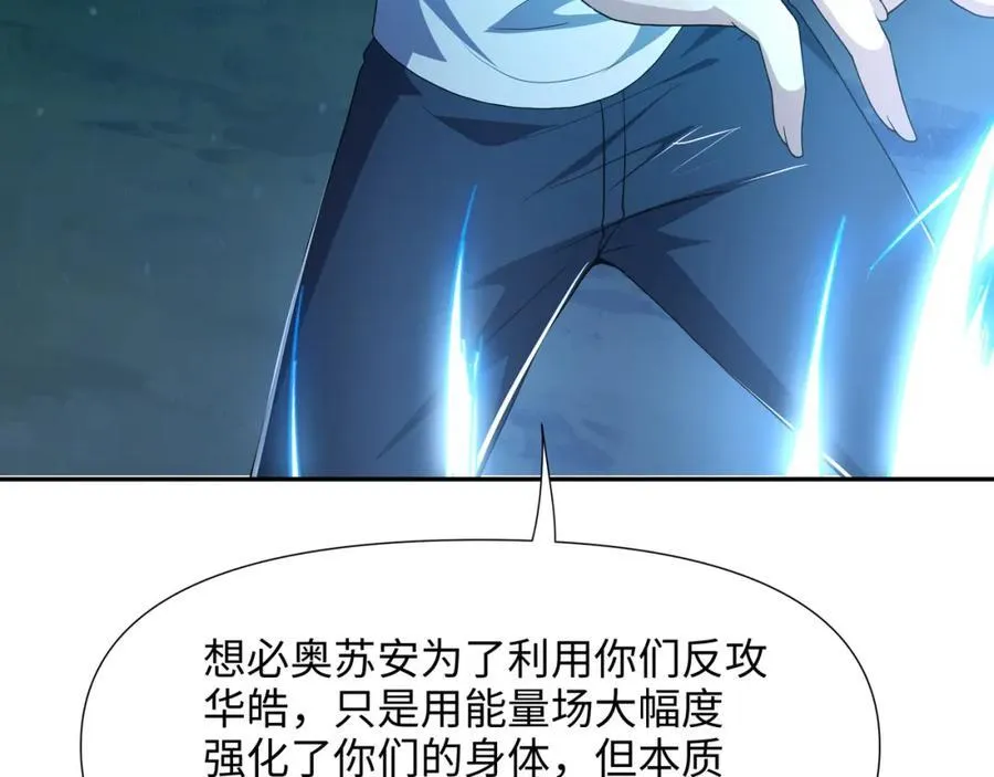 解除婚约47