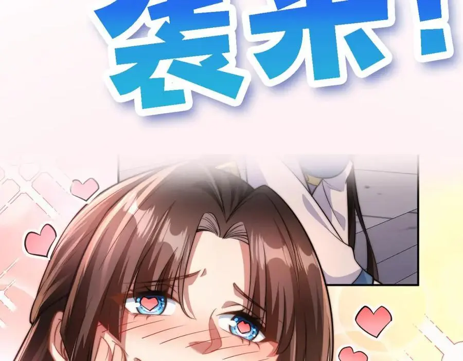 新作来袭1
