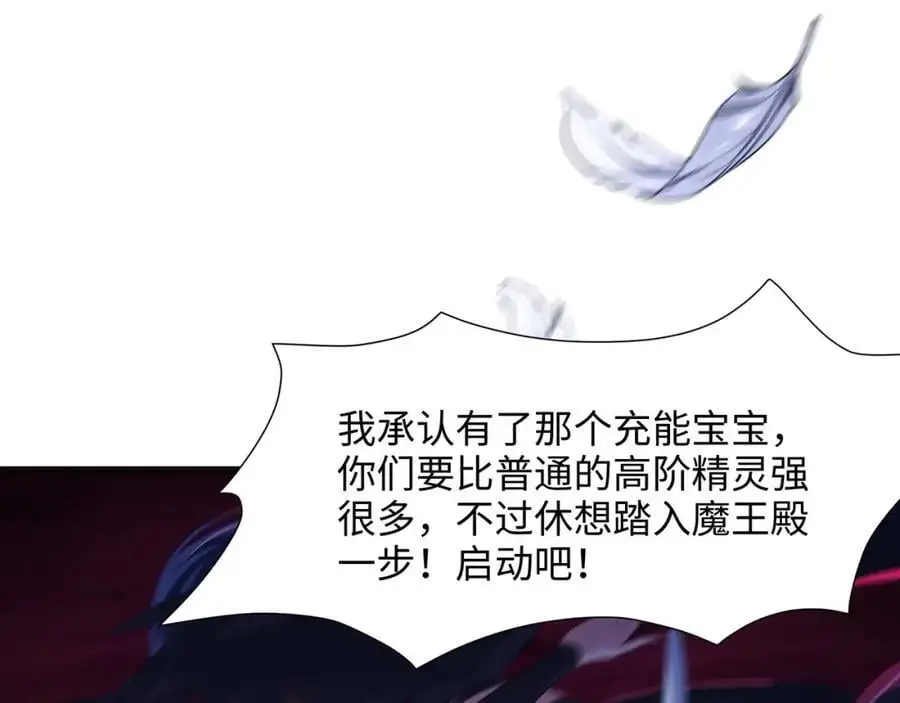 跳槽42